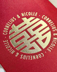 Custom Red Packets