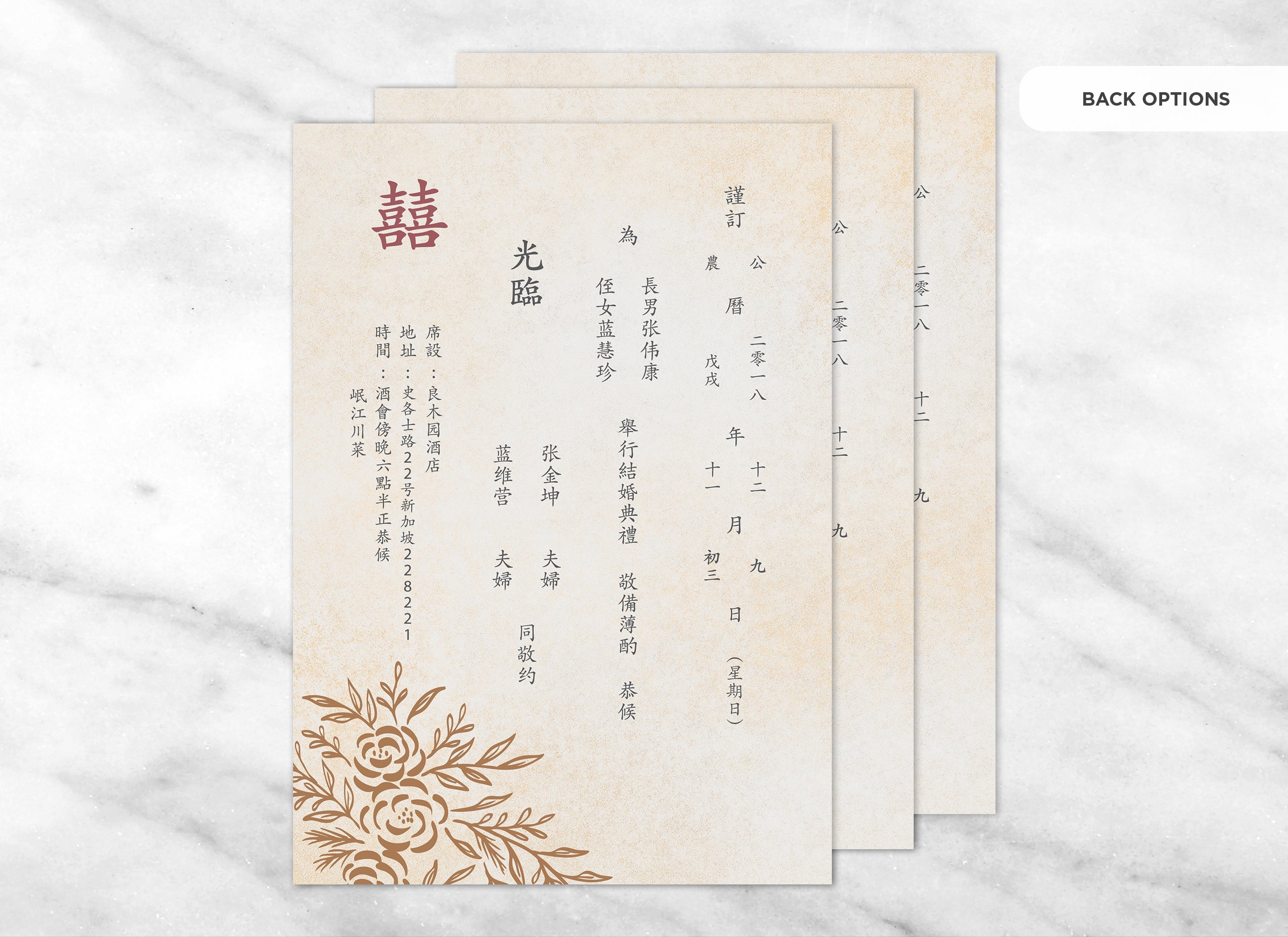 Daphne Floral Portrait