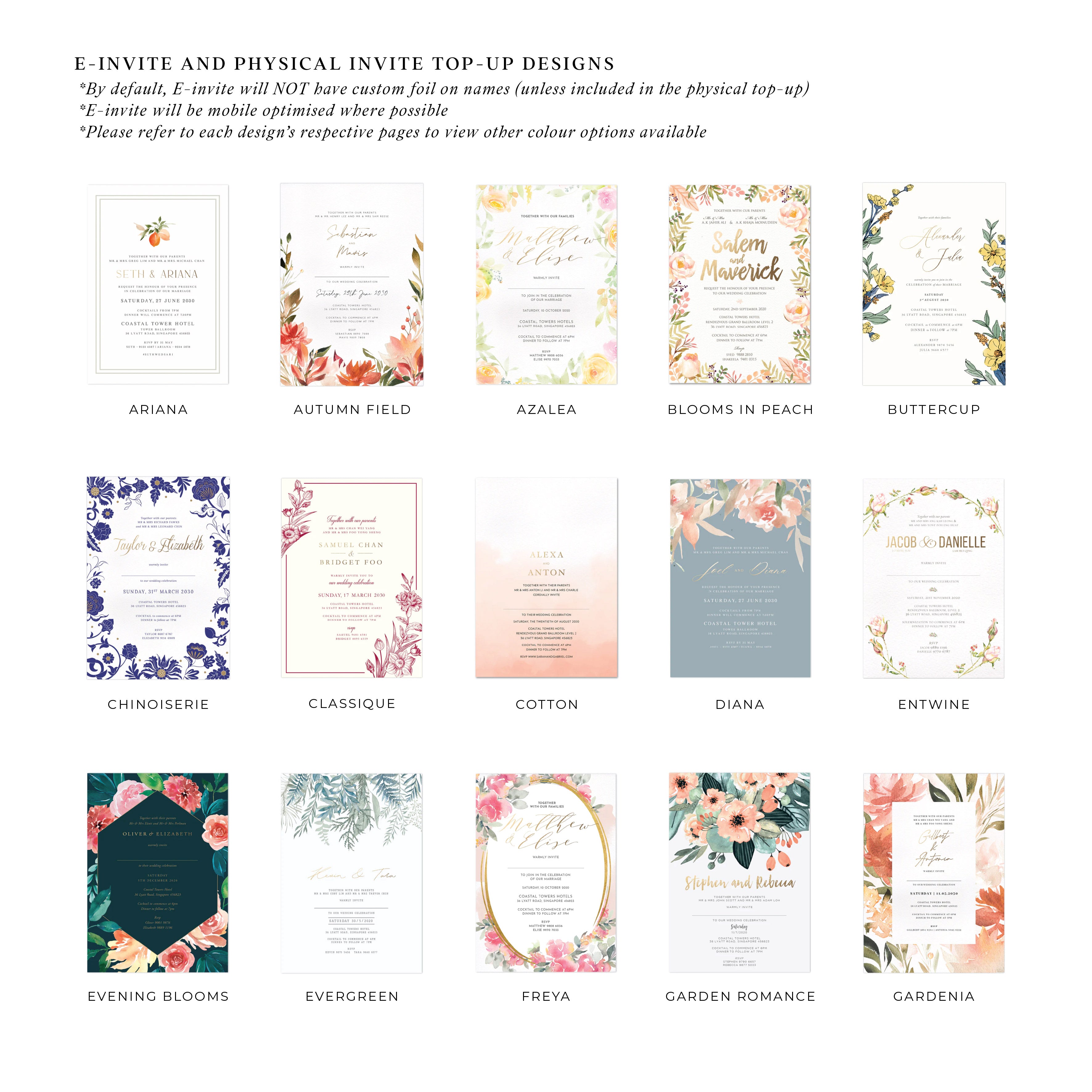 E-invites &amp; Small Qty Print (&lt;50)