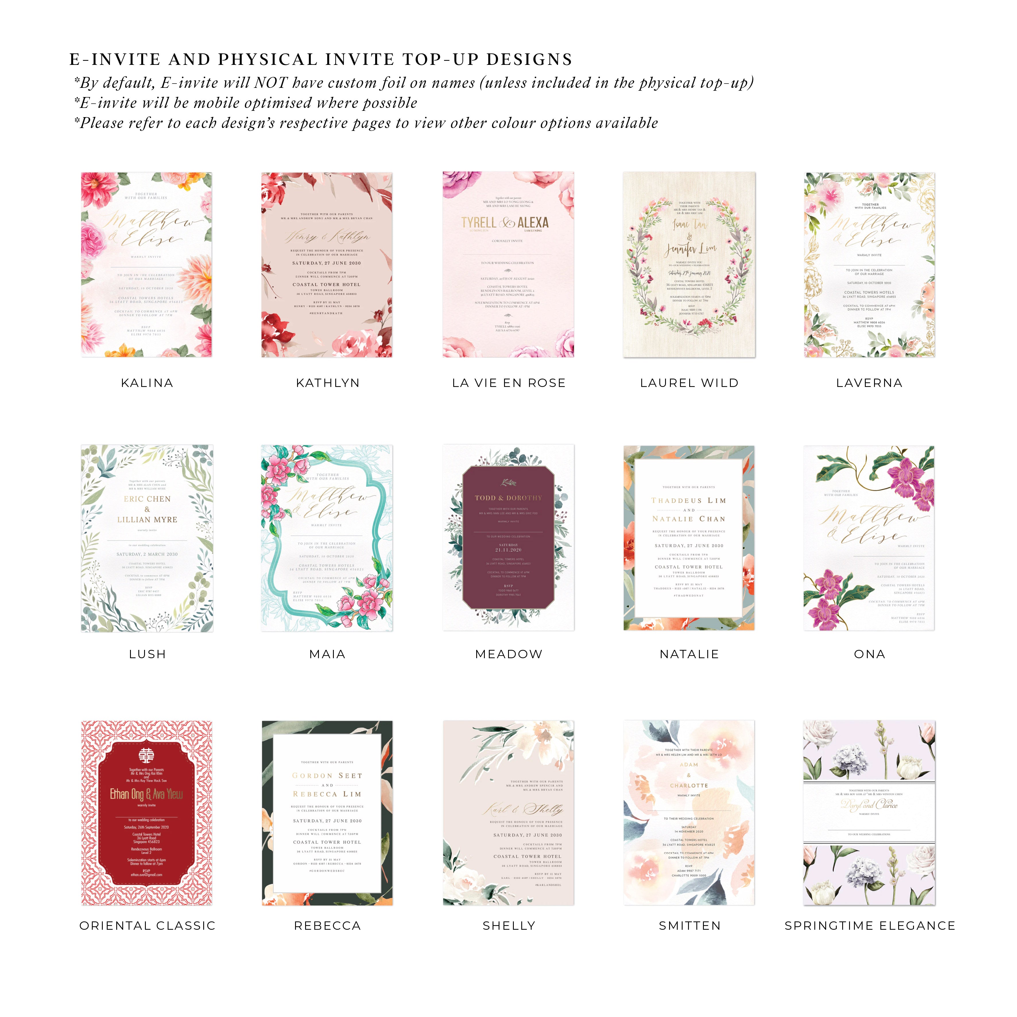 E-invites &amp; Small Qty Print (&lt;50)